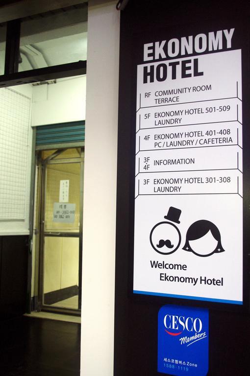 Ekonomy Hotel Nampo Ciudad Metropolitana de Ciudad Metropolitana de Busan Exterior foto