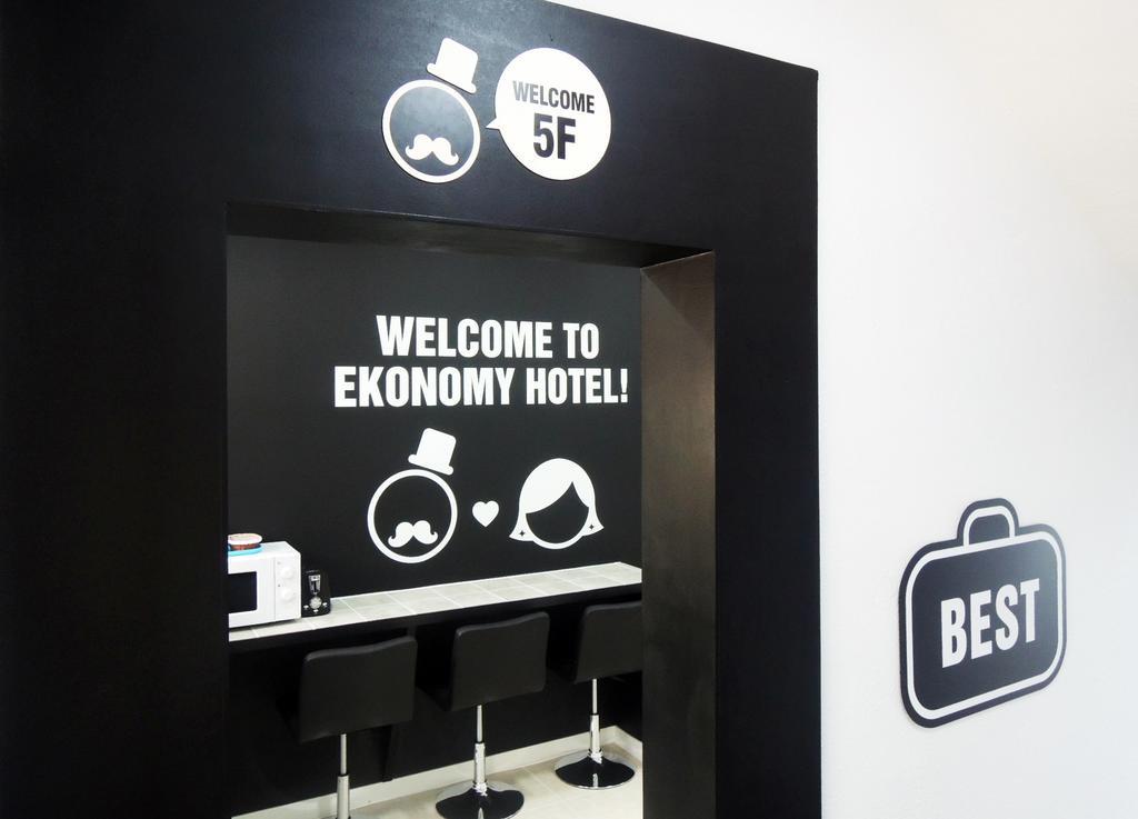 Ekonomy Hotel Nampo Ciudad Metropolitana de Ciudad Metropolitana de Busan Exterior foto