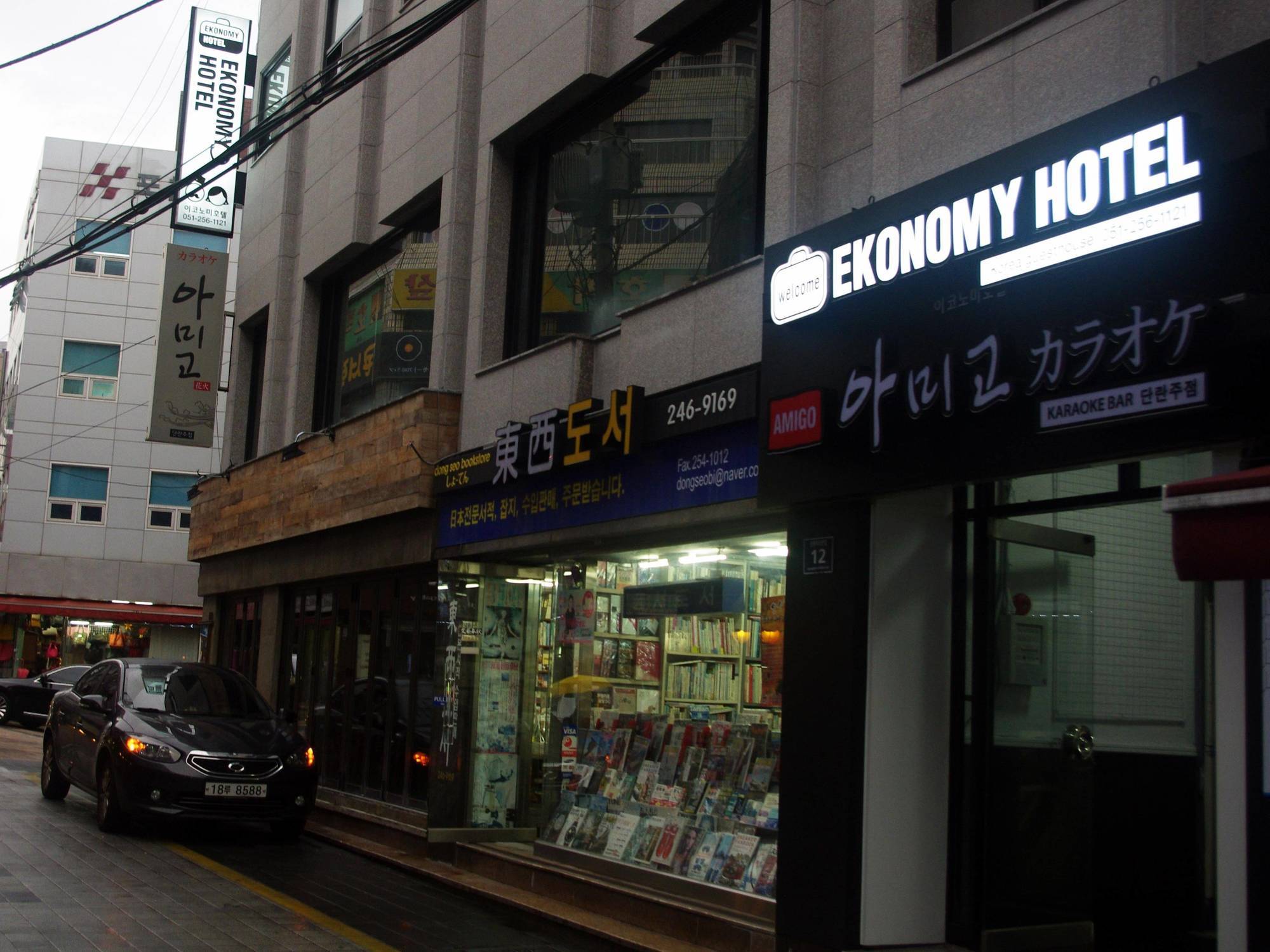 Ekonomy Hotel Nampo Ciudad Metropolitana de Ciudad Metropolitana de Busan Exterior foto