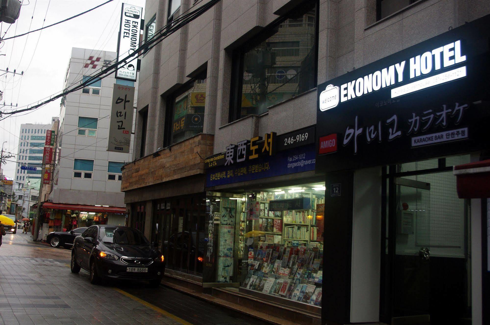 Ekonomy Hotel Nampo Ciudad Metropolitana de Ciudad Metropolitana de Busan Exterior foto